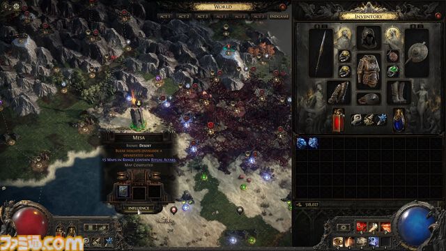 『Path of Exile 2』0.2.0アップデート情報まとめ。新クラス“ハントレス”は遠近の攻撃にすぐれるハイブリッドタイプ。新アセンダンシーも追加に