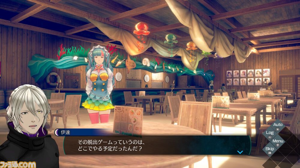 『AI：ソムニウムファイル』シリーズの新作『伊達鍵は眠らない』が7月25日発売。伊達 鍵×アイボゥが再びタッグを組み謎の事件に挑む【Nintendo Direct】
