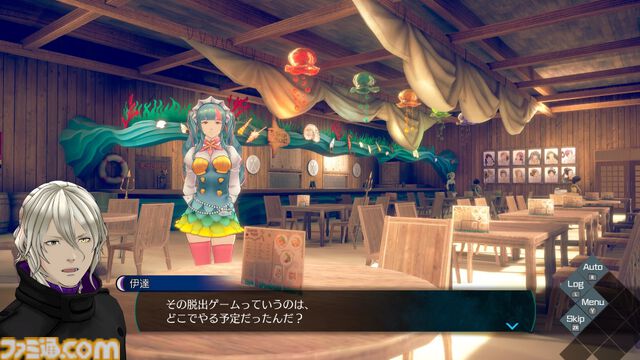 『AI：ソムニウムファイル』シリーズの新作『伊達鍵は眠らない』が7月25日発売。伊達 鍵×アイボゥが再びタッグを組み謎の事件に挑む【Nintendo Direct】