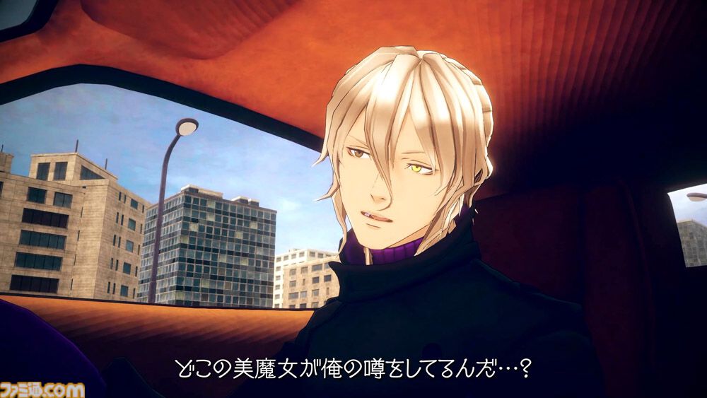 Amazon.co.jp: AI: ソムニウムファイル ニルヴァーナ