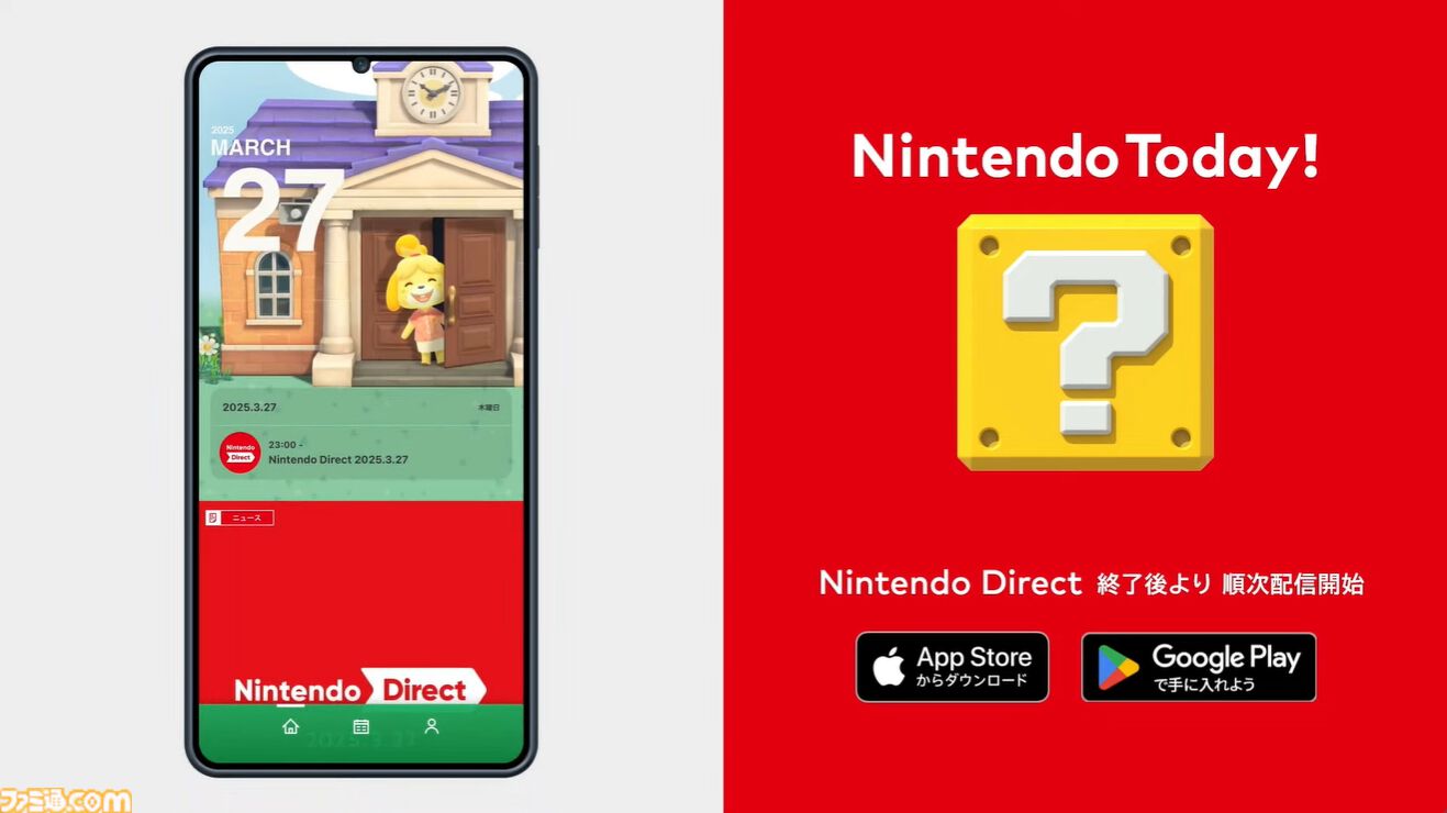 Nintendo Switchおまけにカレンダー付き Amazon.co.jp: Mega Man Zero/Zx Legacy Collection(輸入版:北米