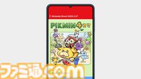 『Nintendo Today!』4月2日以降はSwitch2情報が毎日が届く。日めくりカレンダー感覚のスマホアプリが配信開始【Nintendo Direct】