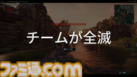 『Steel Hunters』試遊レビュー。巨大マシンが激突するPvPvEシューターは“重厚感あふれる挙動”を把握した立ち回りがカギ