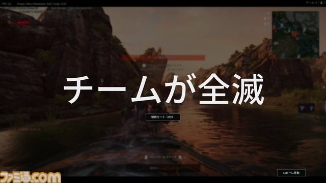 『Steel Hunters』試遊レビュー。巨大マシンが激突するPvPvEシューターは“重厚感あふれる挙動”を把握した立ち回りがカギ