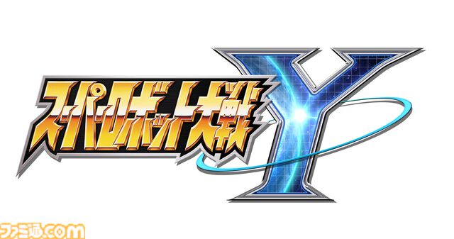 スパロボ新作『スーパーロボット大戦Y』が2025年発売決定。『機動戦士ガンダム 水星の魔女』など新参戦の機体も【Nintendo Direct】
