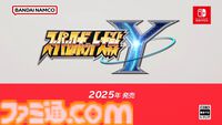 スパロボ新作『スーパーロボット大戦Y』が2025年発売決定。『機動戦士ガンダム 水星の魔女』など新参戦の機体も【Nintendo Direct】