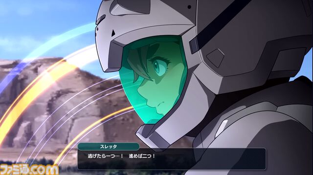 スパロボ新作『スーパーロボット大戦Y』が2025年発売決定。『機動戦士ガンダム 水星の魔女』など新参戦の機体も【Nintendo Direct】