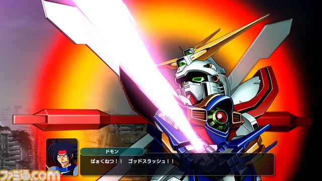 スパロボ新作『スーパーロボット大戦Y』が2025年発売決定。『機動戦士ガンダム 水星の魔女』など新参戦の機体も【Nintendo Direct】