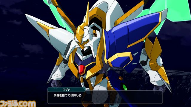 スパロボ新作『スーパーロボット大戦Y』が2025年発売決定。『機動戦士ガンダム 水星の魔女』など新参戦の機体も【Nintendo Direct】