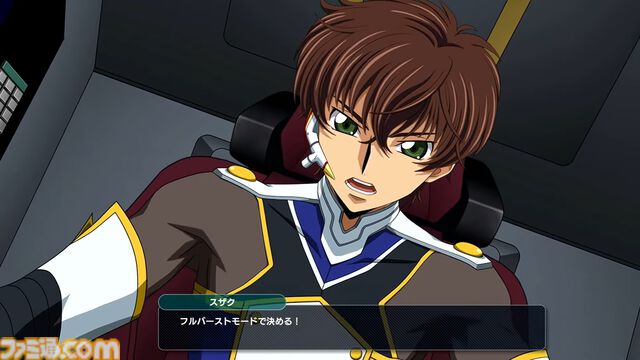 スパロボ新作『スーパーロボット大戦Y』が2025年発売決定。『機動戦士ガンダム 水星の魔女』など新参戦の機体も【Nintendo Direct】