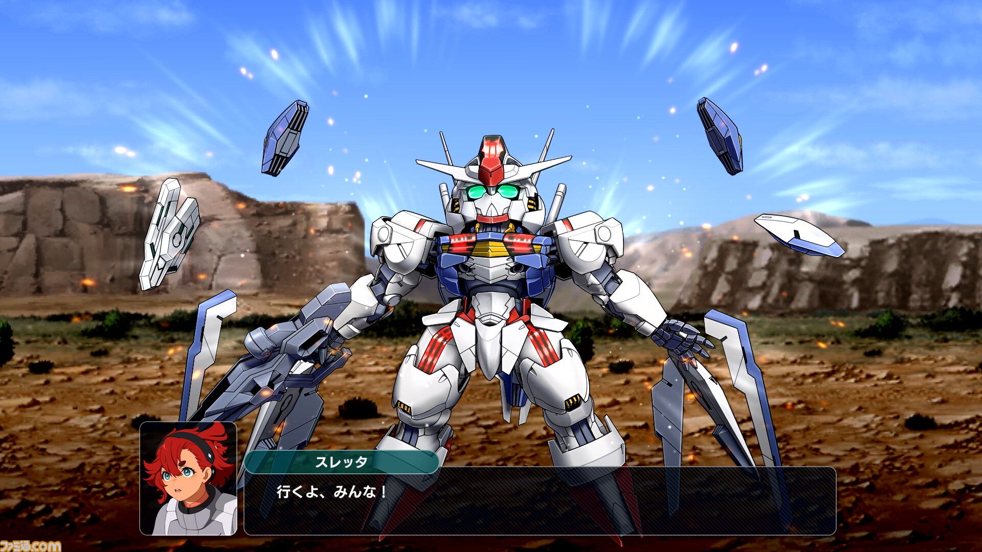 画像ページ (4/16) スパロボ新作『スーパーロボット大戦Y』が
