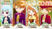 『牧場物語 Let's風のグランドバザール』8月28日発売決定。DS版の原作をもとにフルリメイク【Nintendo Direct】