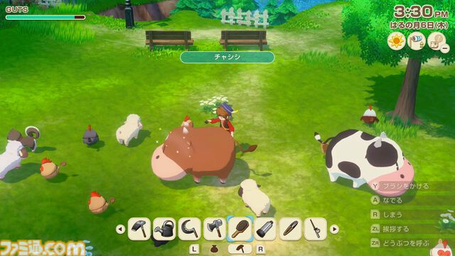 『牧場物語 Let's風のグランドバザール』8月28日発売決定。DS版の原作をもとにフルリメイク【Nintendo Direct】