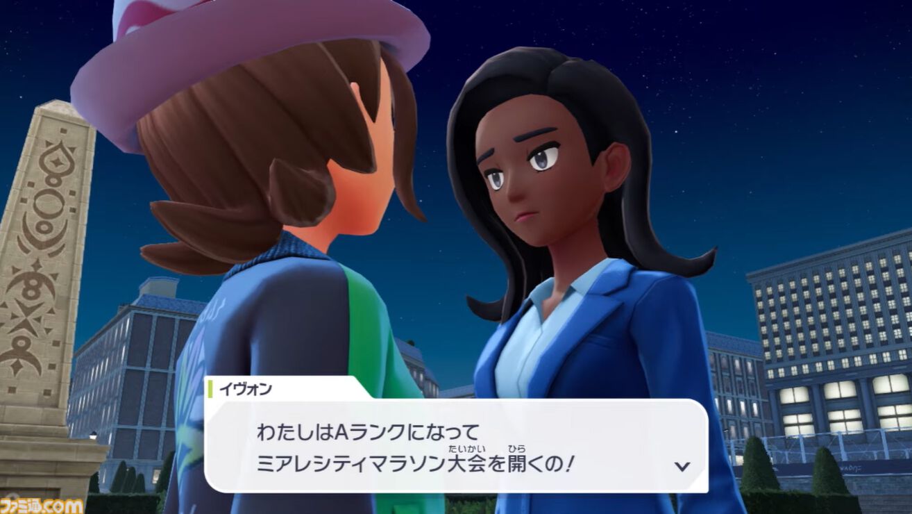 『ポケモンレジェンズZ-A（ゼットエー）』ミレアシティの夜は“ZAロワイヤル”がアツい。個性派トレーナーたちとポケモンバトル【Nintendo Direct】
