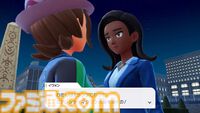 『ポケモンレジェンズZ-A（ゼットエー）』ミレアシティの夜は“ZAロワイヤル”がアツい。個性派トレーナーたちとポケモンバトル【Nintendo Direct】