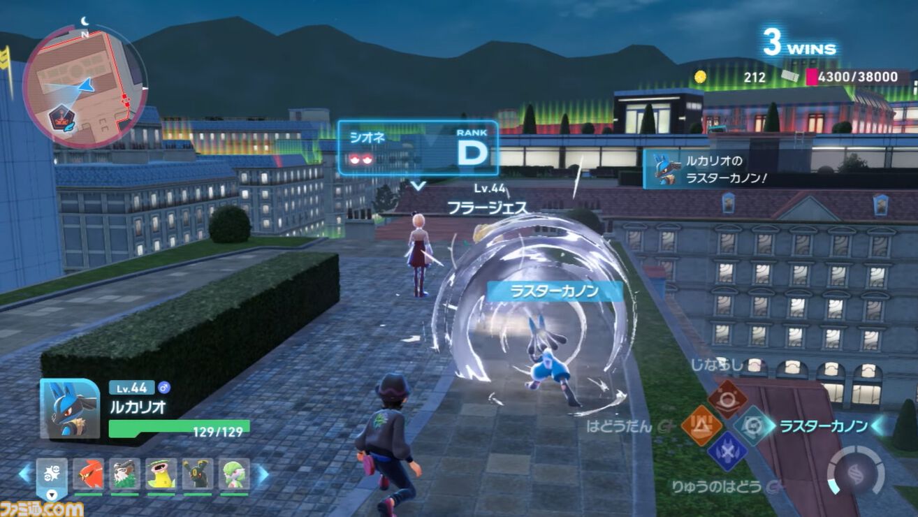 『ポケモンレジェンズZ-A（ゼットエー）』ミレアシティの夜は“ZAロワイヤル”がアツい。個性派トレーナーたちとポケモンバトル【Nintendo Direct】