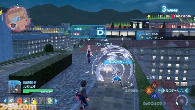 『ポケモンレジェンズZ-A（ゼットエー）』ミレアシティの夜は“ZAロワイヤル”がアツい。個性派トレーナーたちとポケモンバトル【Nintendo Direct】