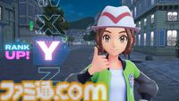 『ポケモンレジェンズZ-A（ゼットエー）』ミレアシティの夜は“ZAロワイヤル”がアツい。個性派トレーナーたちとポケモンバトル【Nintendo Direct】