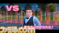 『ポケモンレジェンズZ-A（ゼットエー）』ミレアシティの夜は“ZAロワイヤル”がアツい。個性派トレーナーたちとポケモンバトル【Nintendo Direct】