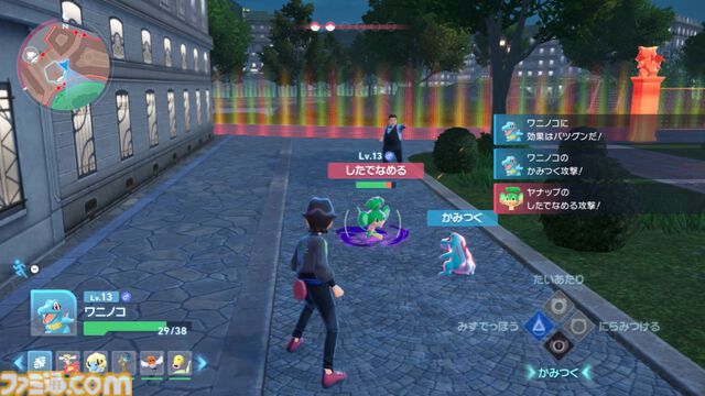 『ポケモンレジェンズZ-A（ゼットエー）』ミレアシティの夜は“ZAロワイヤル”がアツい。個性派トレーナーたちとポケモンバトル【Nintendo Direct】