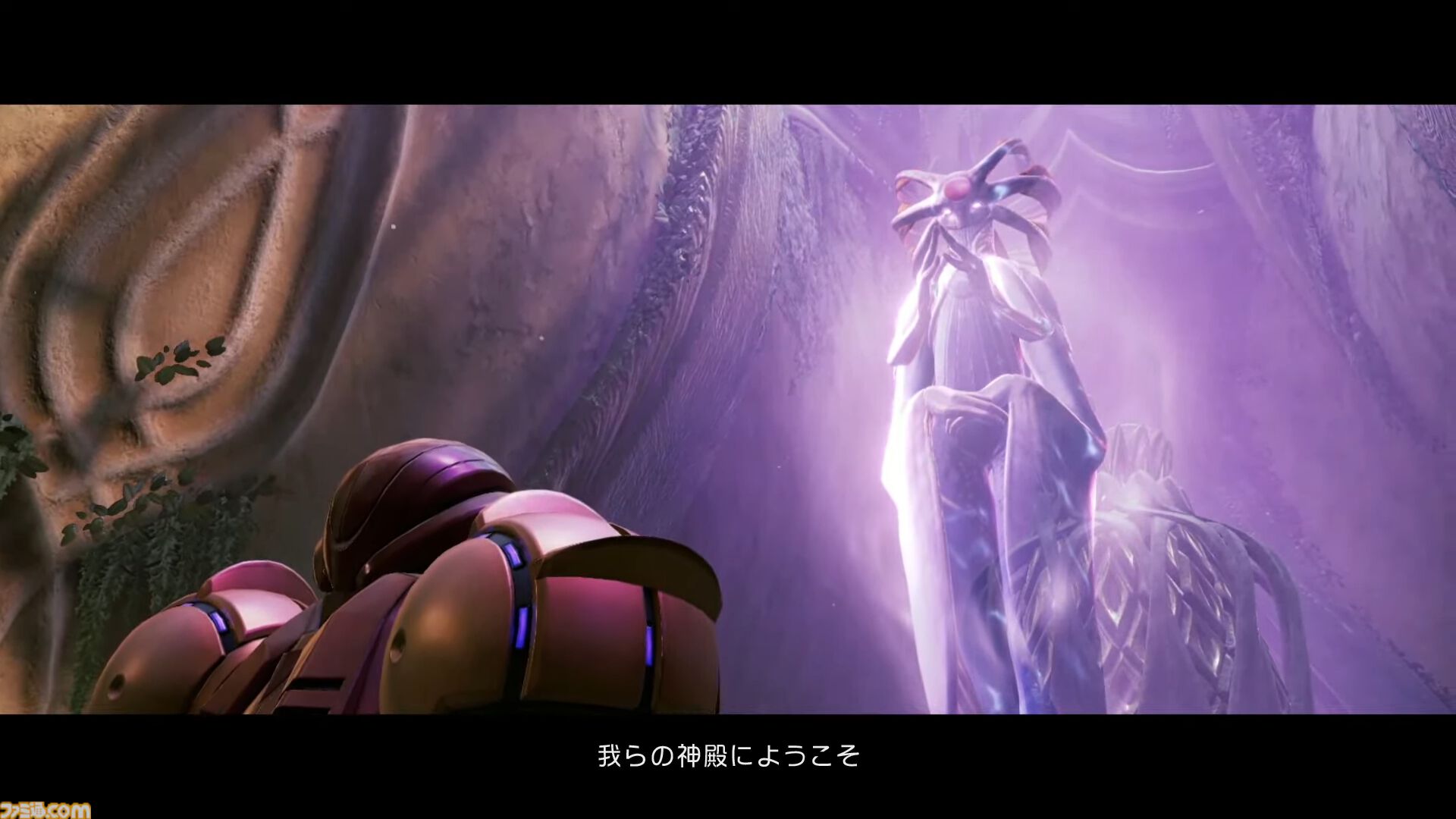 『メトロイドプライム4 ビヨンド』新映像公開。赤いスーツのサムスがお披露目。サイキック能力で「生き抜くために、闇を“喰らえ”」【Nintendo Direct】