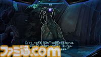 『メトロイドプライム4 ビヨンド』新映像公開。赤いスーツのサムスがお披露目。サイキック能力で「生き抜くために、闇を“喰らえ”」【Nintendo Direct】