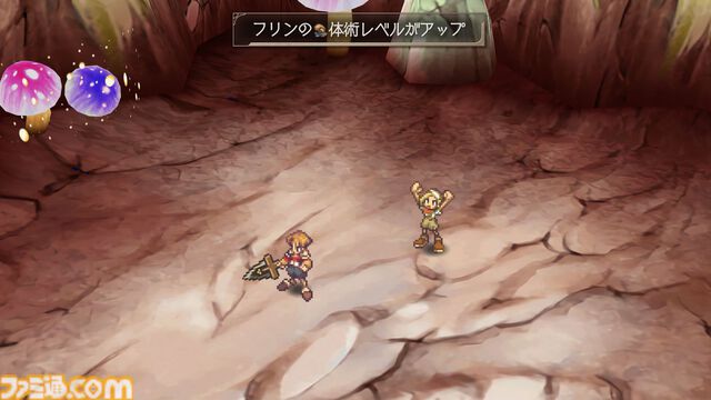 『サガフロ2リマスター』追加要素＆原作との違いまとめ。完全新規シナリオやポケステ『GO！GO！ディガー』アレンジ版も収録