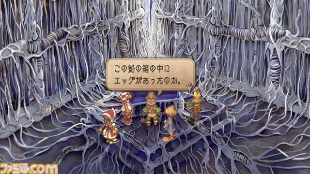 『サガフロ2リマスター』追加要素＆原作との違いまとめ。完全新規シナリオやポケステ『GO！GO！ディガー』アレンジ版も収録