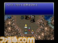 SFC『FF6』が発売された日。細緻を極めたドット絵はもはや芸術の域に達した作品。当時シャドウを置き去りにした人は多いのでは？【今日は何の日？】