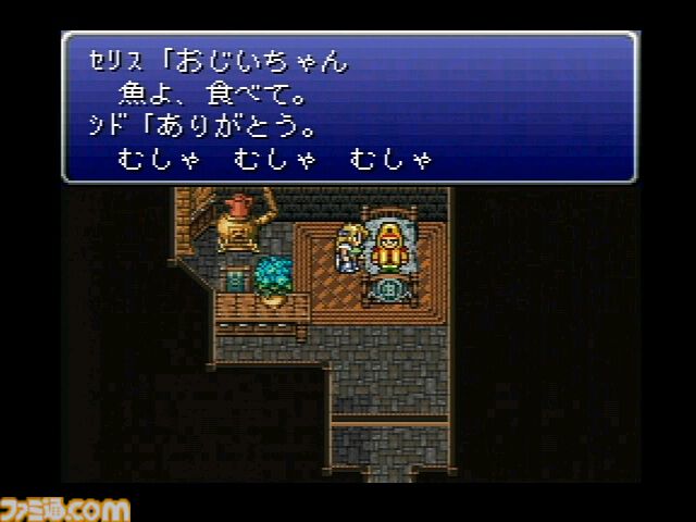 SFC『FF6』が発売された日。細緻を極めたドット絵はもはや芸術の域に達した作品。当時シャドウを置き去りにした人は多いのでは？【今日は何の日？】