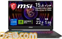AmazonでゲーミングPCがセール中。ASUSのRTX4060搭載ノートが3万オフ、ガレリアのRTX 4060搭載デスクトップが3.8万円オフ