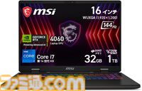 AmazonでゲーミングPCがセール中。ASUSのRTX4060搭載ノートが3万オフ、ガレリアのRTX 4060搭載デスクトップが3.8万円オフ