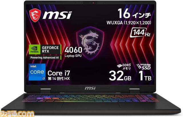 AmazonでゲーミングPCがセール中。ASUSのRTX4060搭載ノートが3万オフ、ガレリアのRTX 4060搭載デスクトップが3.8万円オフ
