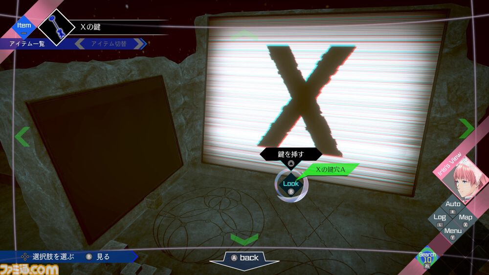 『伊達鍵は眠らない -From AI：ソムニウムファイル』緊急インタビュー。極限脱出パートが追加され、スピンオフながら十分なボリュームの作り込みに
