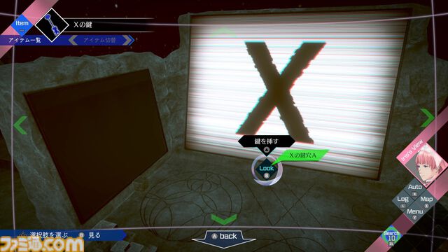 『伊達鍵は眠らない -From AI：ソムニウムファイル』緊急インタビュー。極限脱出パートが追加され、スピンオフながら十分なボリュームの作り込みに