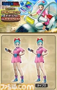 『ドラクエウォーク』新コンテンツや新装備ふくびきが登場しましたがマイペースで楽しんでいます【プレイ日記第747回】