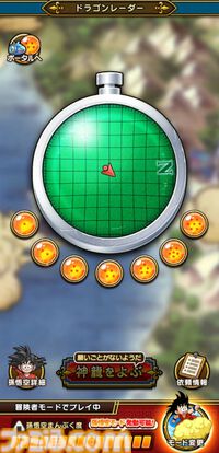 『ドラクエウォーク』新コンテンツや新装備ふくびきが登場しましたがマイペースで楽しんでいます【プレイ日記第747回】