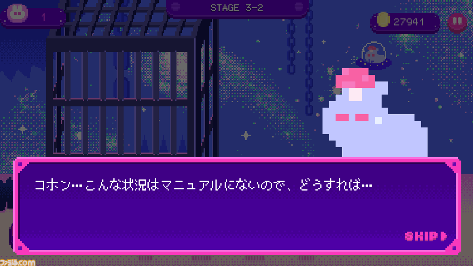 『チーズムーン』クローンウサギを召喚して凶暴チーズに立ち向かうタワーオフェンス。カラフルなピクセルアートで描かれた月面世界が美しい