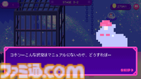 『チーズムーン』クローンウサギを召喚して凶暴チーズに立ち向かうタワーオフェンス。カラフルなピクセルアートで描かれた月面世界が美しい