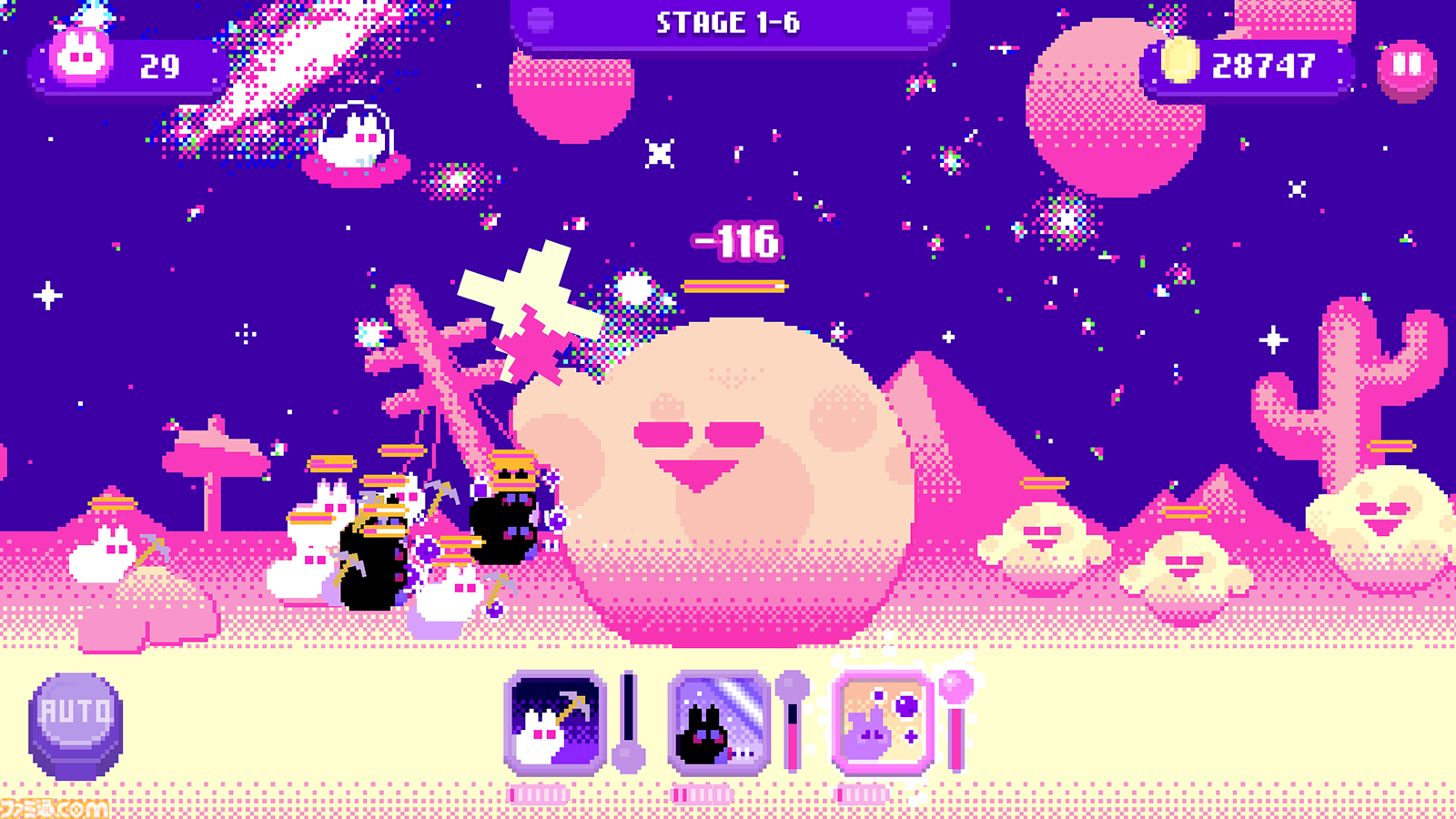 チーズムーン』クローンウサギを召喚して凶暴チーズに立ち向かうタワーオフェンス。カラフルなピクセルアートで描かれた月面世界が美しい |  ゲーム・エンタメ最新情報のファミ通.com