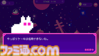 『チーズムーン』クローンウサギを召喚して凶暴チーズに立ち向かうタワーオフェンス。カラフルなピクセルアートで描かれた月面世界が美しい
