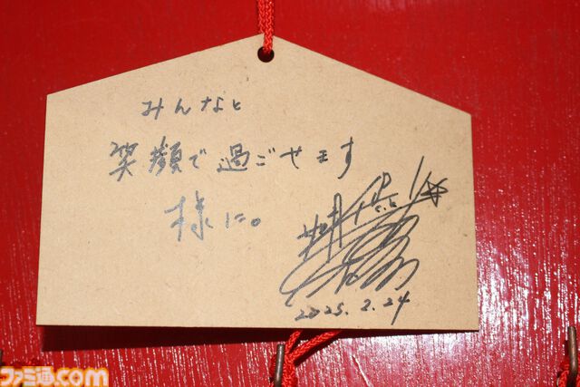 “アイマス検定”リポート。シリーズ史上初の検定試験は『アイマス』イベントとは思えないほどの緊張感。試験官を務めた声優陣へのインタビューも必見
