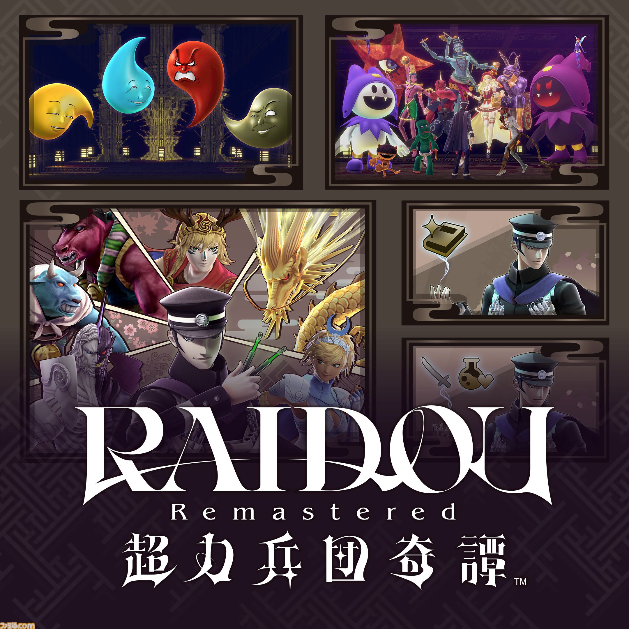 『ライドウ リマスター: 超力兵団奇譚』キャラクター＆ゲームシステム情報が公開。進化したバトルやファストトラベル機能などの新要素が明らかに