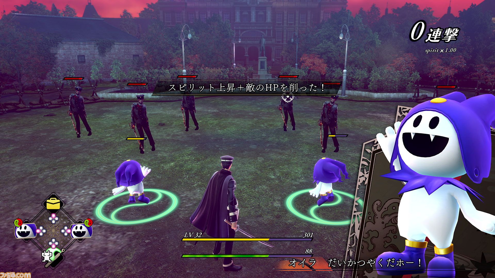 『ライドウ リマスター: 超力兵団奇譚』キャラクター＆ゲームシステム情報が公開。進化したバトルやファストトラベル機能などの新要素が明らかに