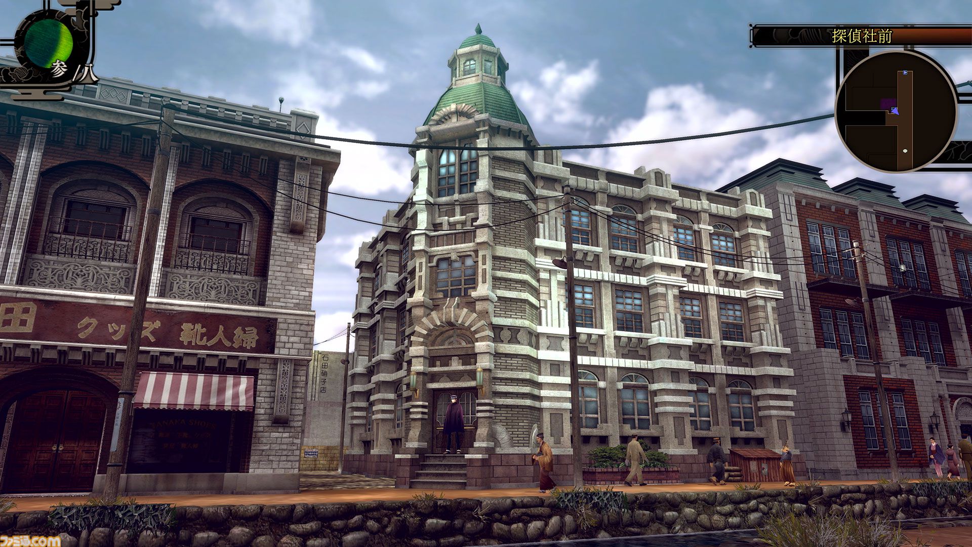 『ライドウ リマスター: 超力兵団奇譚』キャラクター＆ゲームシステム情報が公開。進化したバトルやファストトラベル機能などの新要素が明らかに