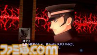 『ライドウ リマスター: 超力兵団奇譚』キャラクター＆ゲームシステム情報が公開。進化したバトルやファストトラベル機能などの新要素が明らかに
