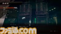 『ライドウ リマスター: 超力兵団奇譚』キャラクター＆ゲームシステム情報が公開。進化したバトルやファストトラベル機能などの新要素が明らかに