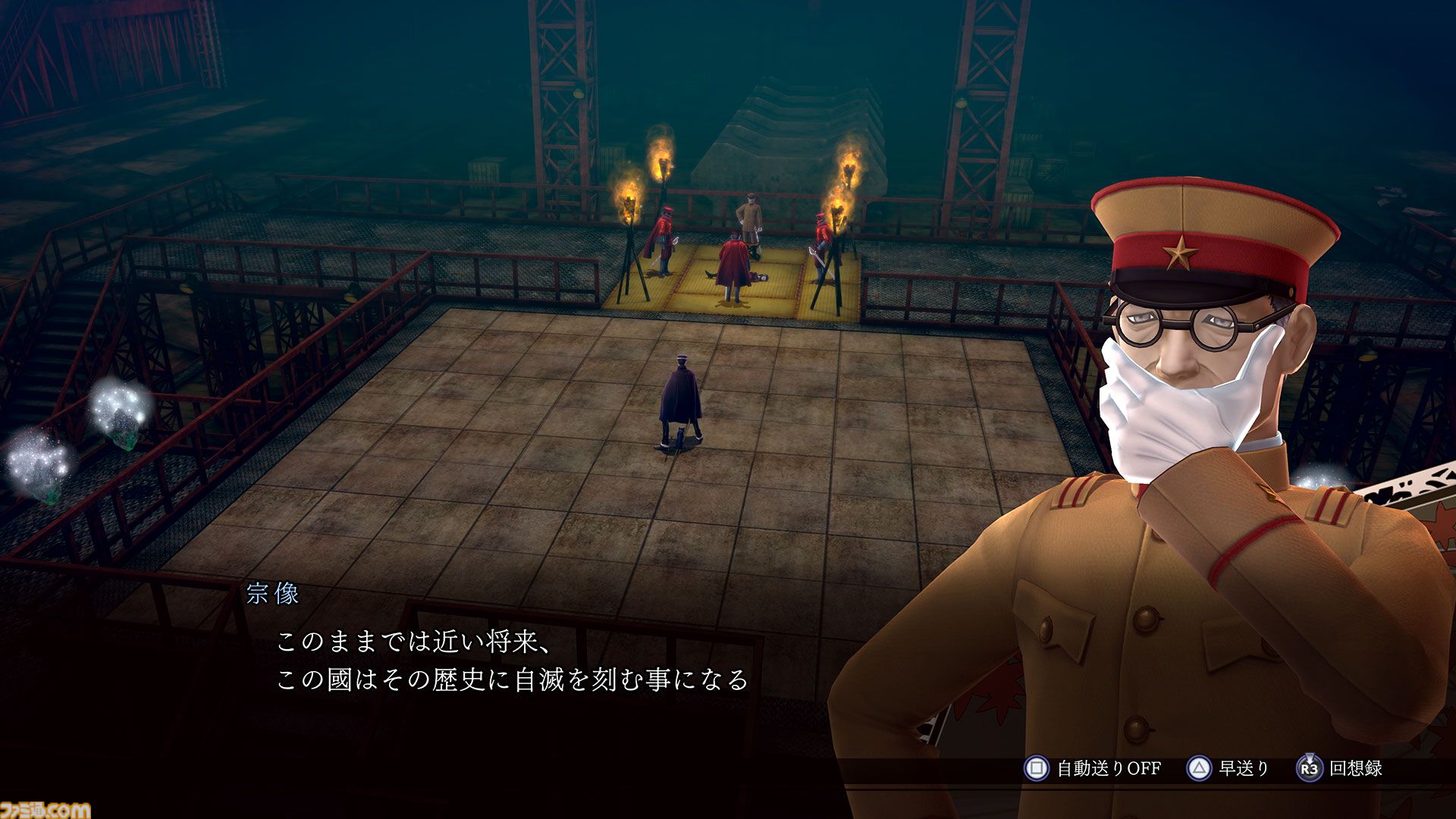『ライドウ リマスター: 超力兵団奇譚』キャラクター＆ゲームシステム情報が公開。進化したバトルやファストトラベル機能などの新要素が明らかに