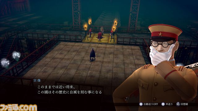 『ライドウ リマスター: 超力兵団奇譚』キャラクター＆ゲームシステム情報が公開。進化したバトルやファストトラベル機能などの新要素が明らかに