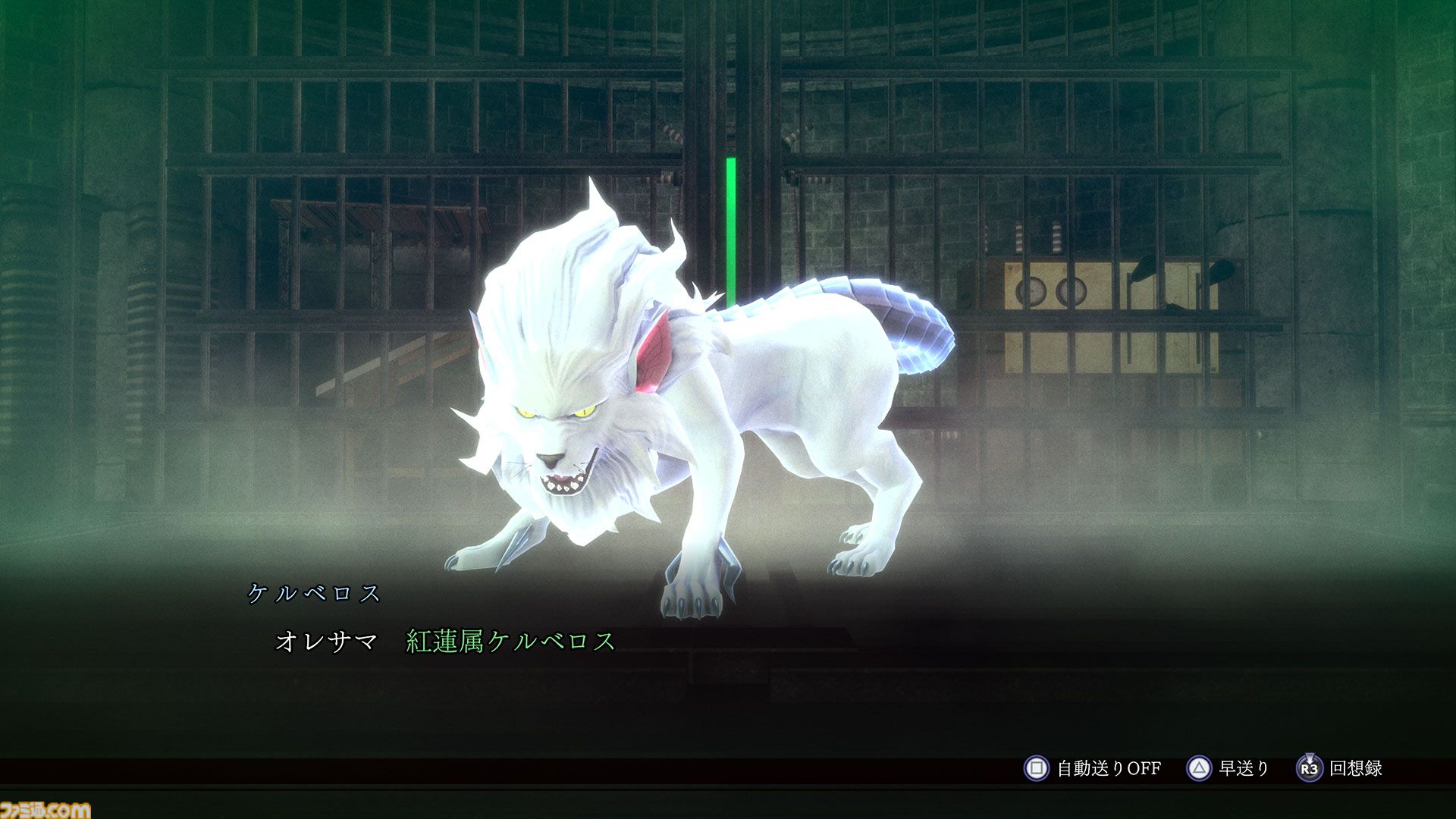 『ライドウ リマスター: 超力兵団奇譚』キャラクター＆ゲームシステム情報が公開。進化したバトルやファストトラベル機能などの新要素が明らかに